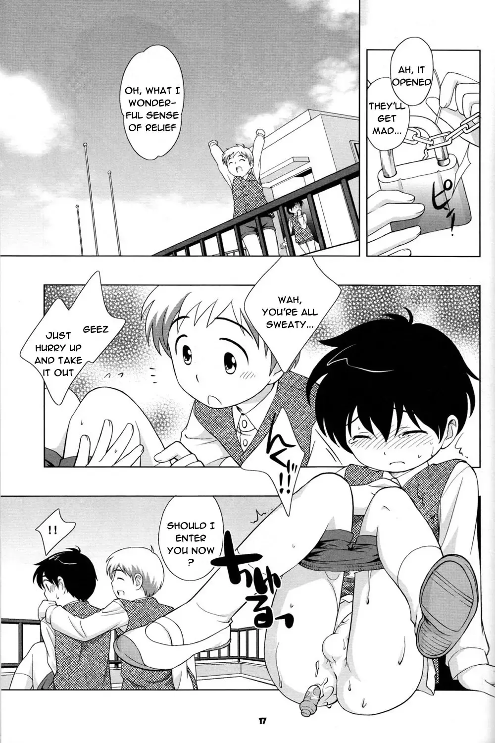 [Ueda Yuu] The Slave Driver At School Fhentai.net - Page 16