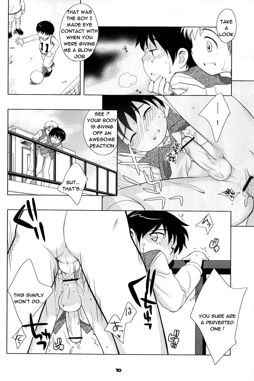 [Ueda Yuu] The Slave Driver At School Fhentai.net - Page 29