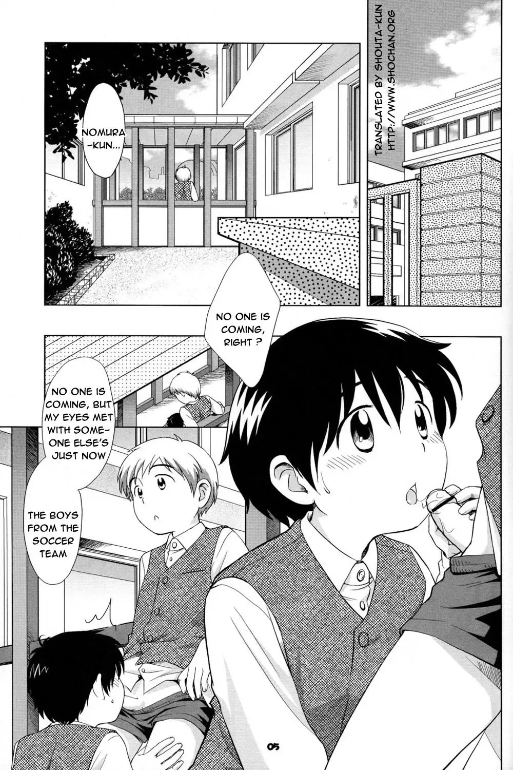 [Ueda Yuu] The Slave Driver At School Fhentai.net - Page 4