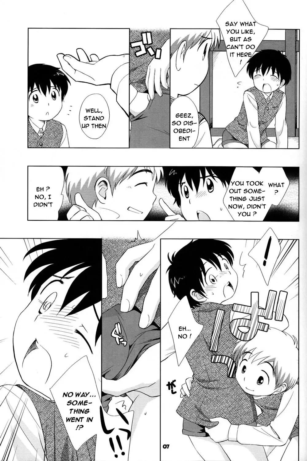 [Ueda Yuu] The Slave Driver At School Fhentai.net - Page 6