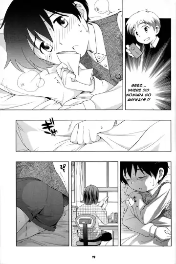 [Ueda Yuu] The Slave Driver At School Fhentai.net - Page 12