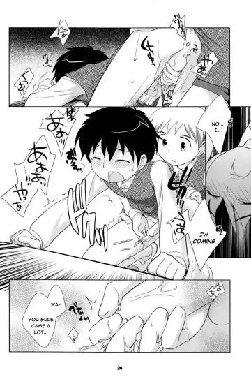 [Ueda Yuu] The Slave Driver At School Fhentai.net - Page 23