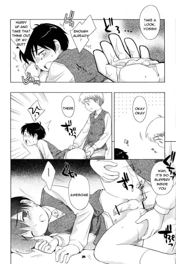 [Ueda Yuu] The Slave Driver At School Fhentai.net - Page 24