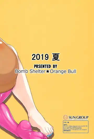 [Orange Bull] Oko-san no Seiyoku tte Futsuu ni Tsuyoi tte Hontou desu ka? 2 Fhentai.net - Page 38