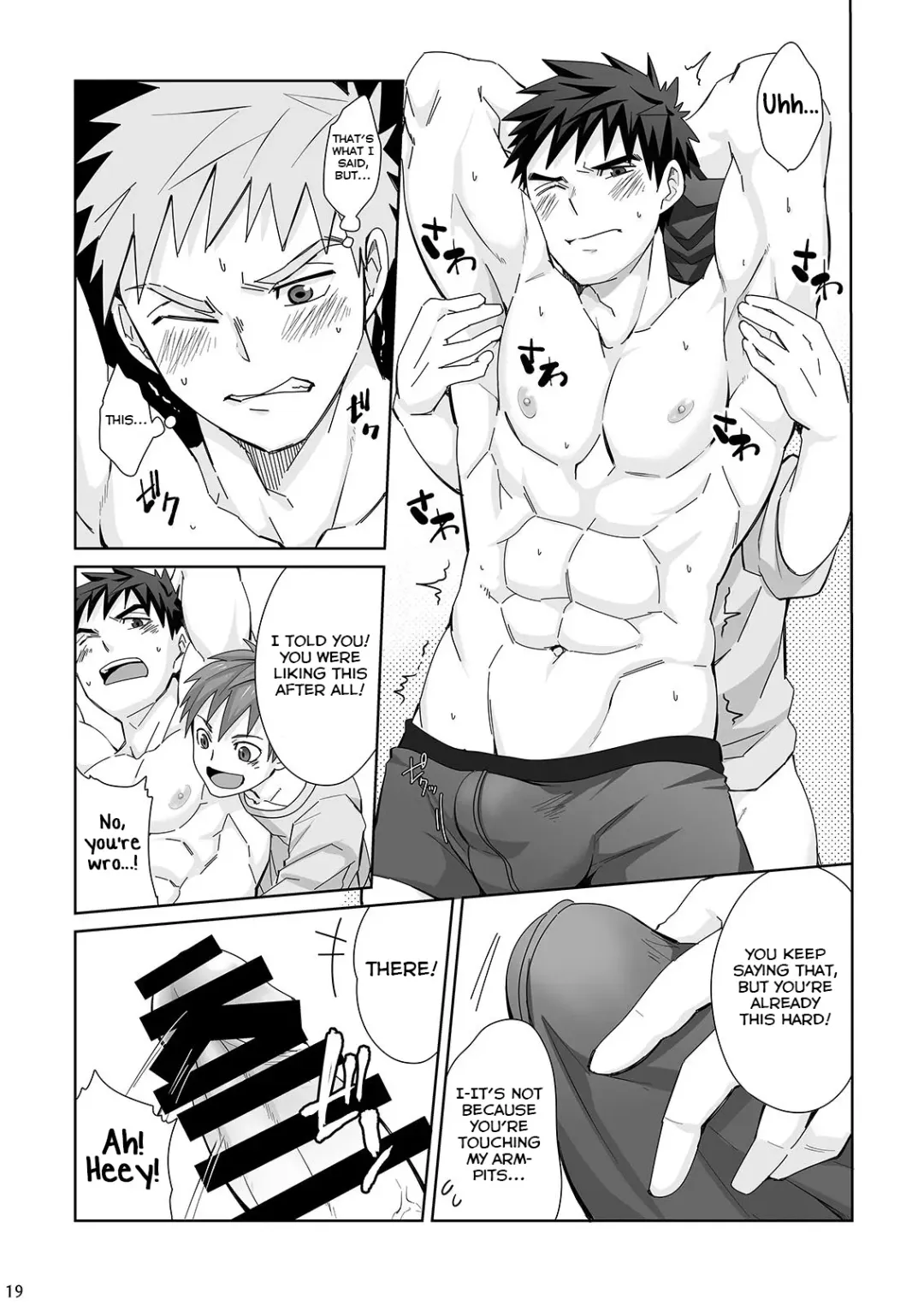 [Torakichi] Waki Waki Ai Ai Fhentai - Page 19