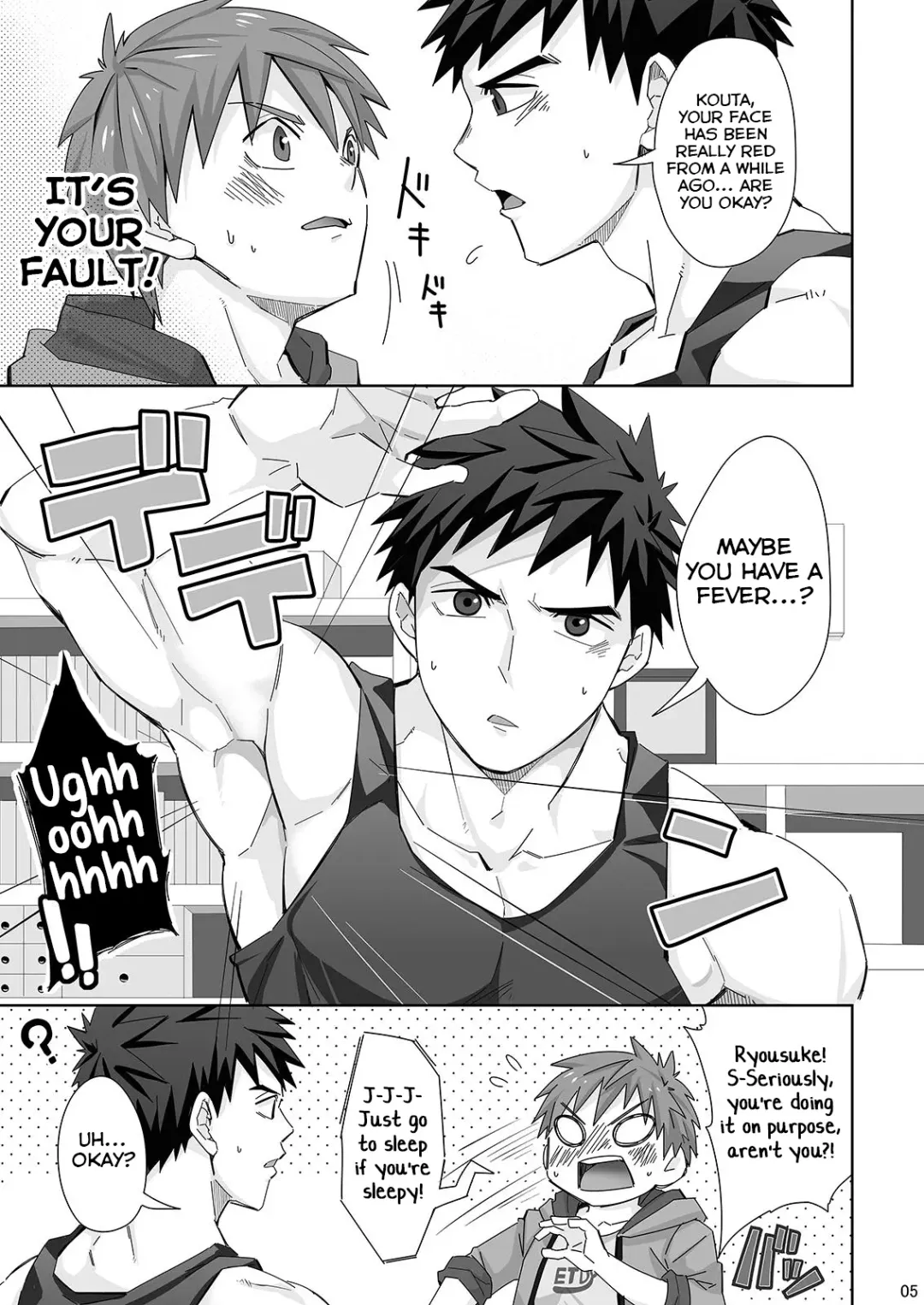 [Torakichi] Waki Waki Ai Ai Fhentai - Page 5