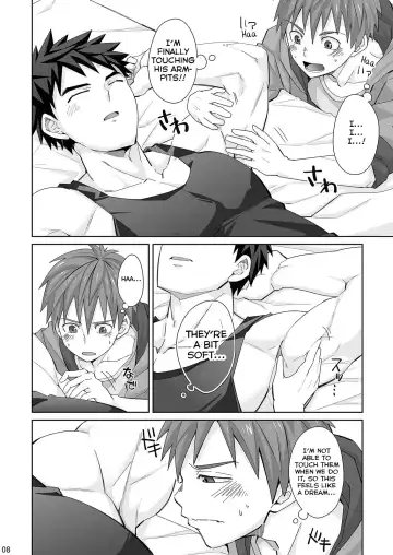 [Torakichi] Waki Waki Ai Ai Fhentai - Page 8