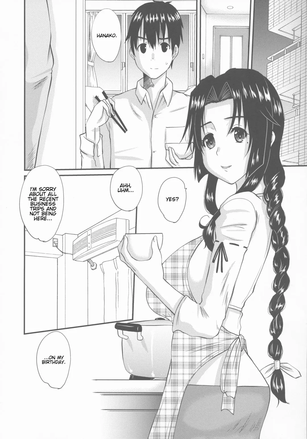 [Tenchuumaru] Zoku Hitozuma Hinako-san no Ikenai Yokubou Fhentai - Page 14