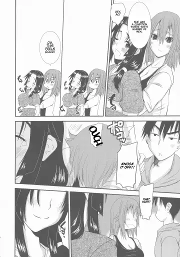 [Tenchuumaru] Zoku Hitozuma Hinako-san no Ikenai Yokubou Fhentai - Page 8
