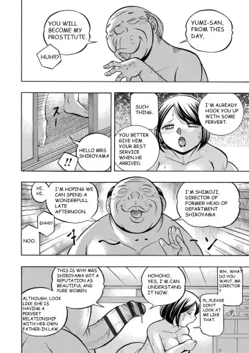 [Chuuka Naruto] Gichichi ~Yumi no Hirusagari~ Fhentai - Page 111