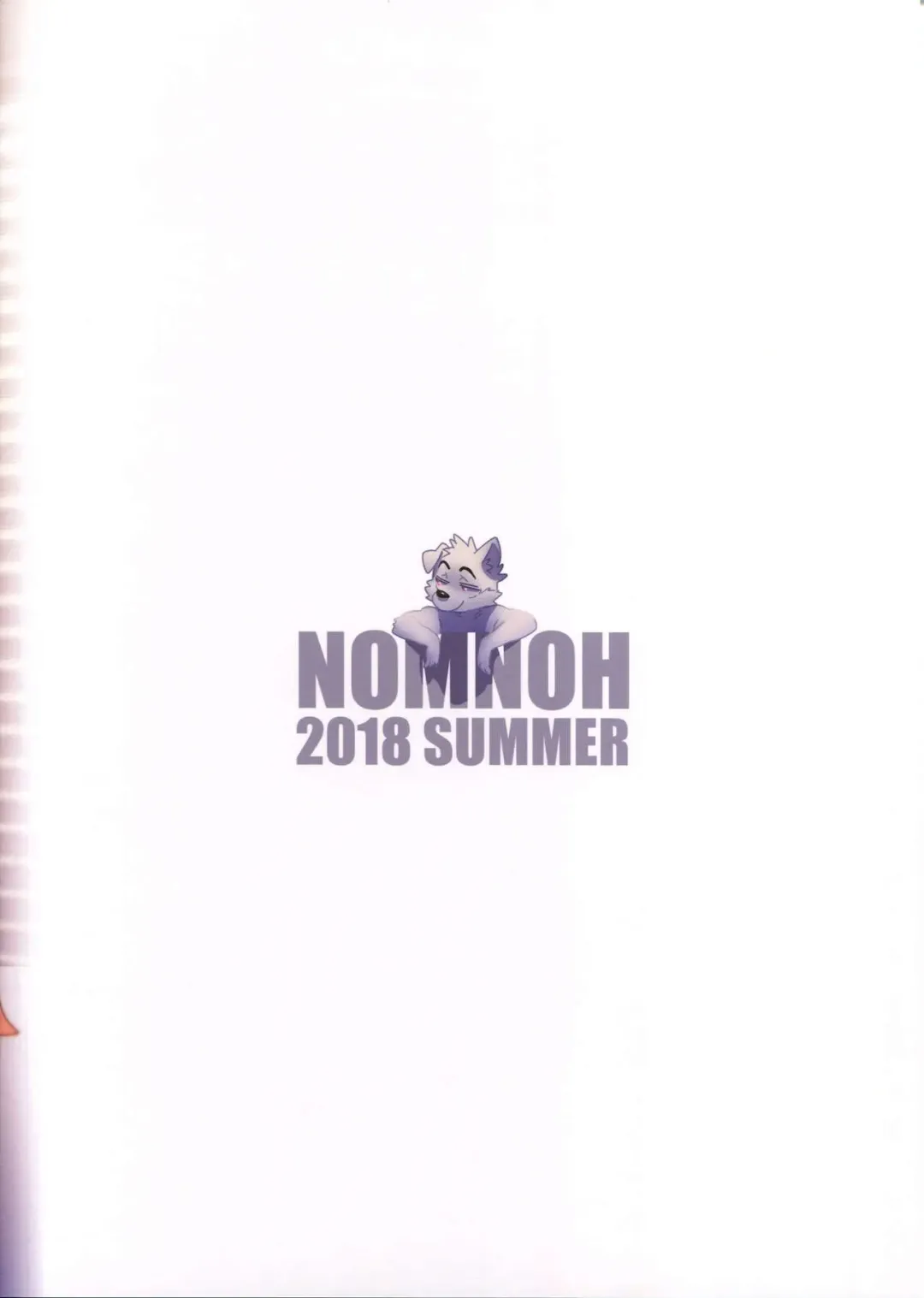 [Nom Noh] REVERSE2 Fhentai - Page 2