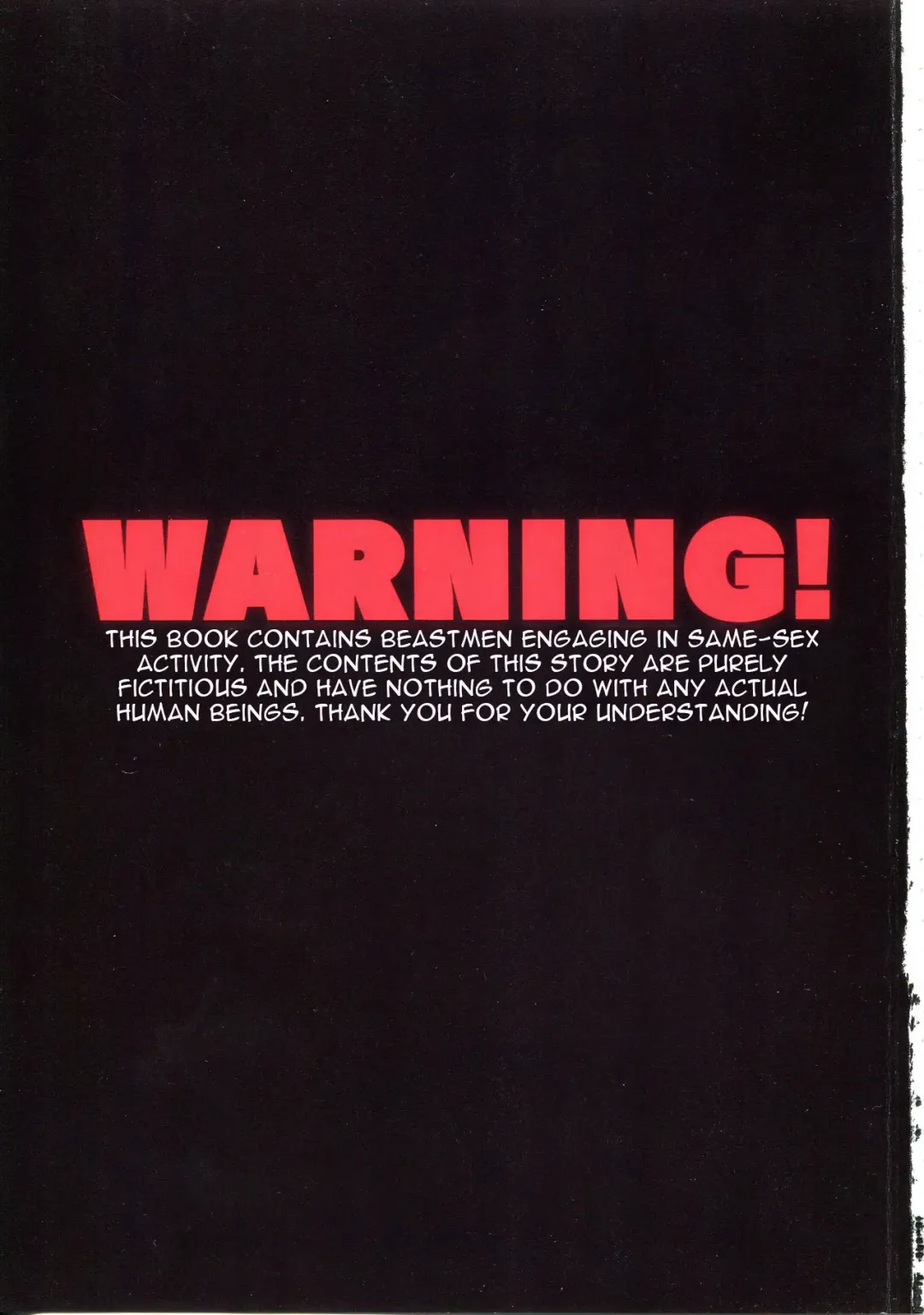 [Nom Noh] REVERSE2 Fhentai - Page 3