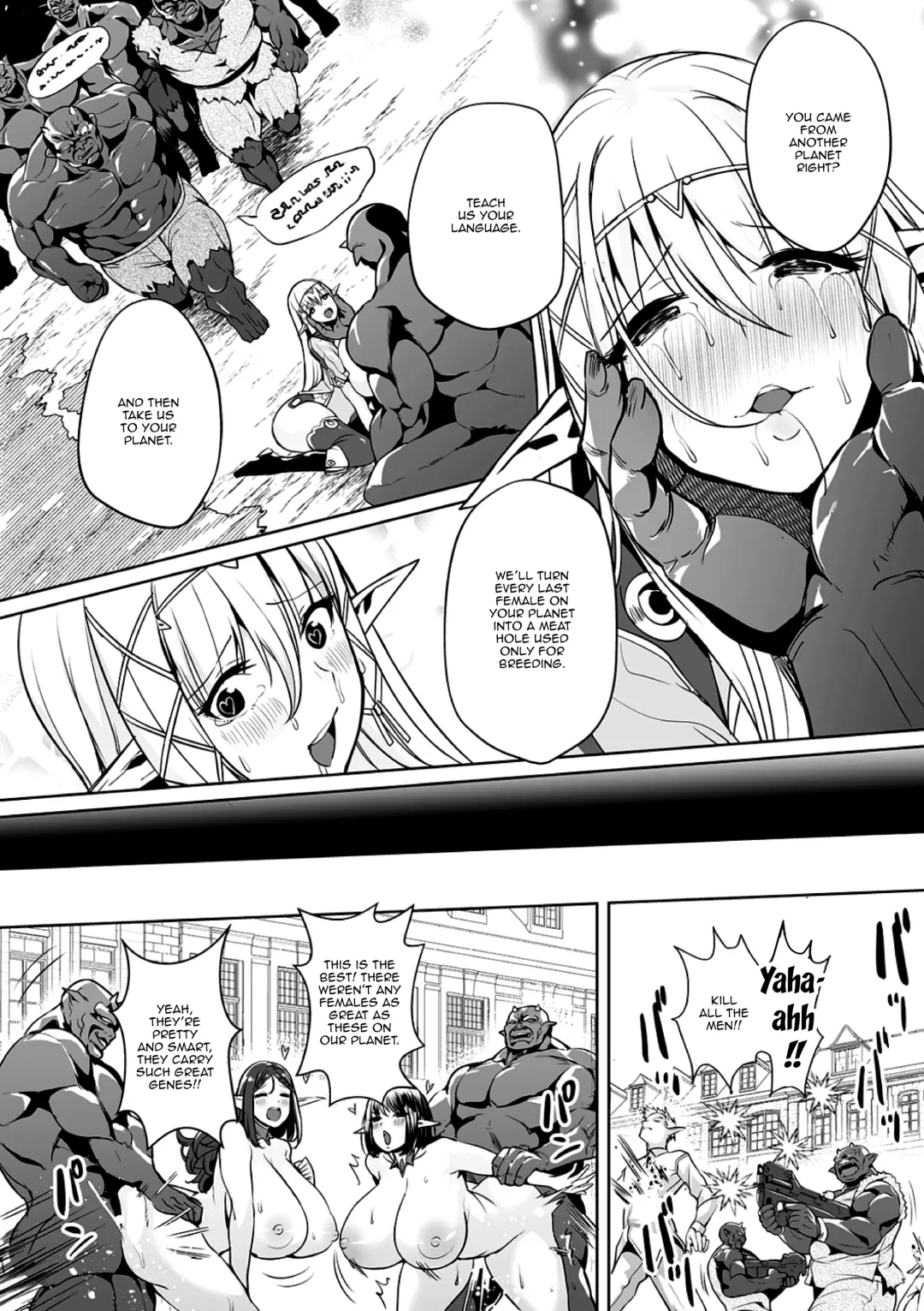 [Ere 2 Earo] Uchuu Ichi Yabai Deai | The Worst Meeting In The Universe Fhentai - Page 18