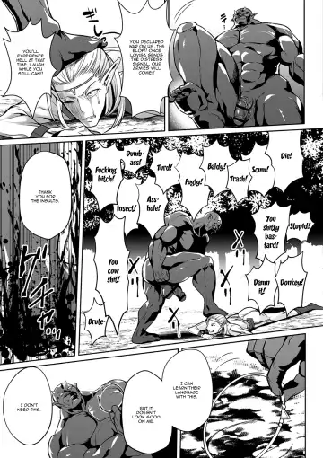 [Ere 2 Earo] Uchuu Ichi Yabai Deai | The Worst Meeting In The Universe Fhentai - Page 17