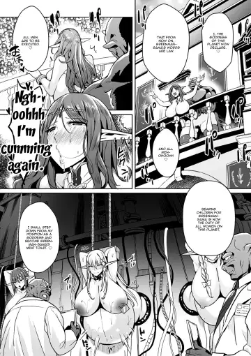 [Ere 2 Earo] Uchuu Ichi Yabai Deai | The Worst Meeting In The Universe Fhentai - Page 20