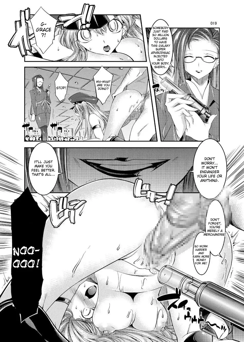 [Shuten Douji] Sheryl Auction Fhentai - Page 18