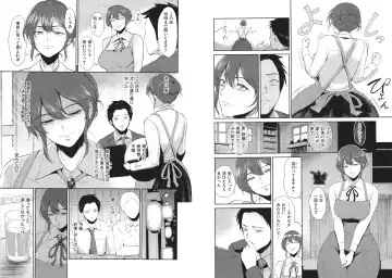 [Bifidus] Joukou no Hibi Fhentai - Page 12