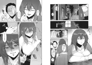 [Bifidus] Joukou no Hibi Fhentai - Page 13