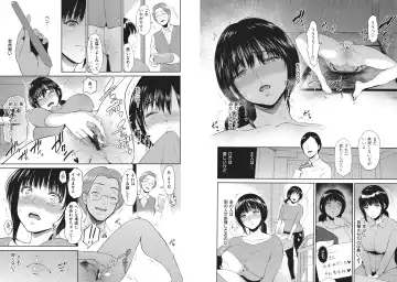 [Bifidus] Joukou no Hibi Fhentai - Page 32