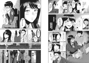 [Bifidus] Joukou no Hibi Fhentai - Page 60