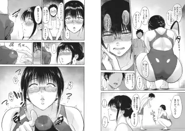 [Bifidus] Joukou no Hibi Fhentai - Page 89