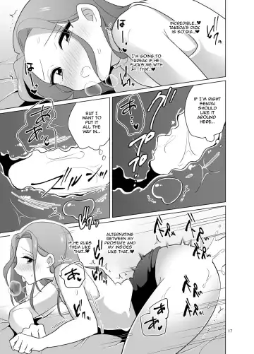 [Urakuso] Dosukebe Josou Joushi Fhentai - Page 18