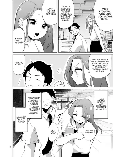 [Urakuso] Dosukebe Josou Joushi Fhentai - Page 3