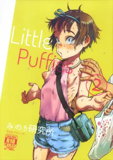 Read [Minori Kenshirou] Chiisana Puffy 2 | Little Puffies 2 - Fhentai.net