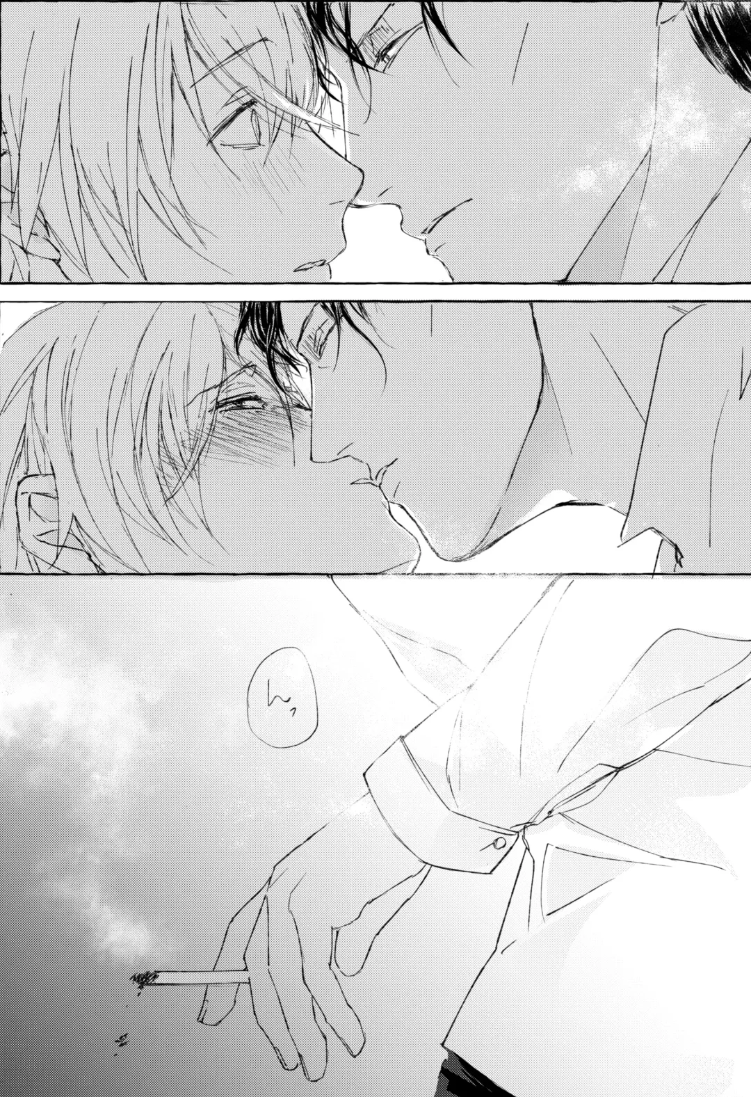 Melting smoke Fhentai - Page 52