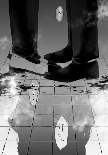 Melting smoke Fhentai - Page 53