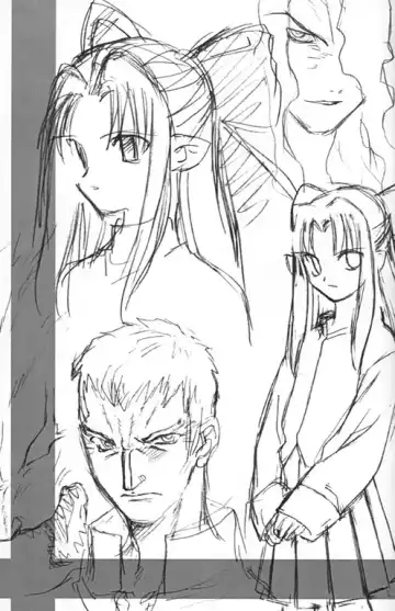 Tsukihime Setteishuu Fhentai - Page 12