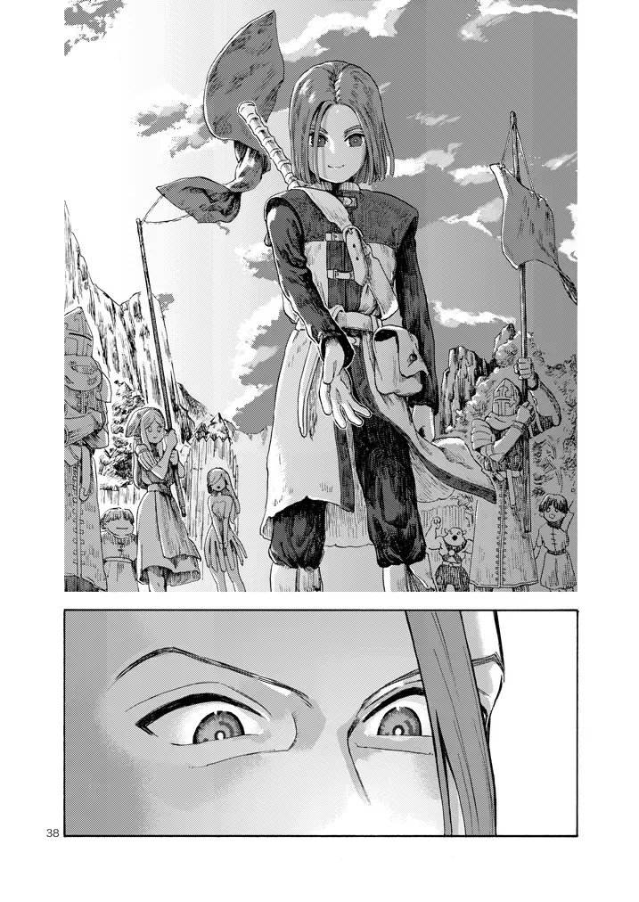 Kare no Yume Fhentai - Page 37