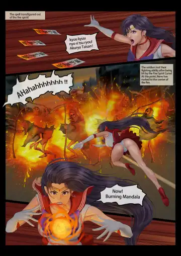 [Feather] Sailor Mars feather fanbox Fhentai - Page 5