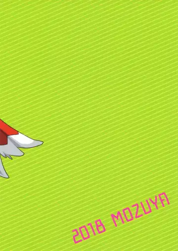 [Mozuku] Koi no Shibire Wana Fhentai - Page 30