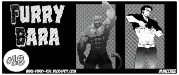 [Mozuku] Haru no Ashioto Fhentai - Page 3