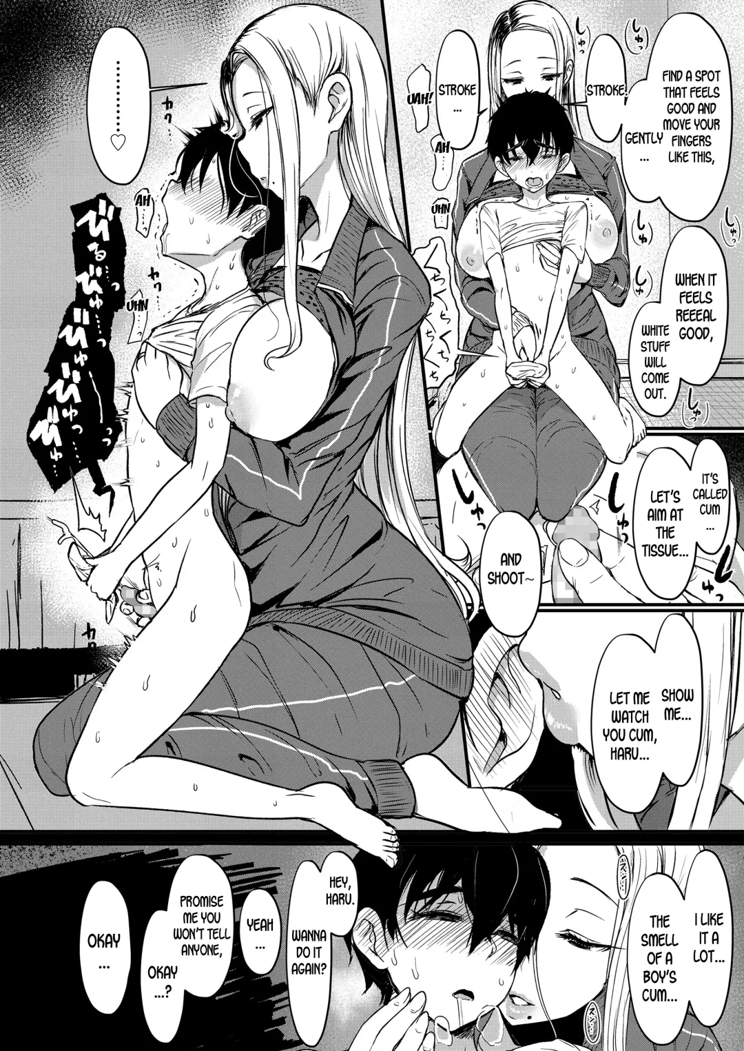 [Miyamoto Issa] Hitohada to Yukidoke | Body Warmth and Thawing Snow Fhentai.net - Page 8