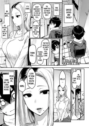 [Miyamoto Issa] Hitohada to Yukidoke | Body Warmth and Thawing Snow - Fhentai.net