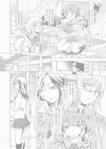 [Mira] Immorality of Admiration Fhentai.net - Page 2