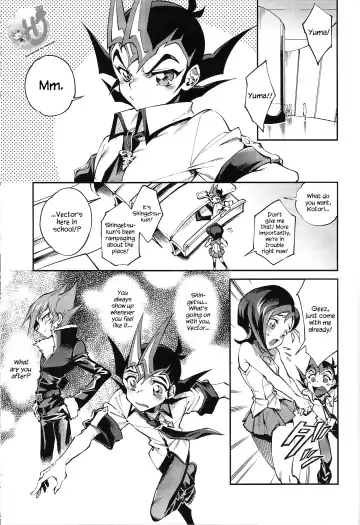 [Yosuke] Chi no Umi ni Surubeku Tadaima Kunrin Jadouou Tomoushimasu Fhentai - Page 3
