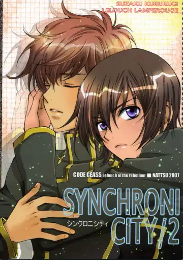 [Kume Natsuo] SYNCHRONI CITY/2 - Fhentai