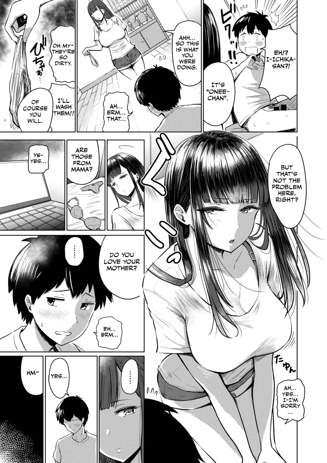 [Pistonring Nishizawa] Akarui Kazoku Seikatsu Fhentai - Page 3