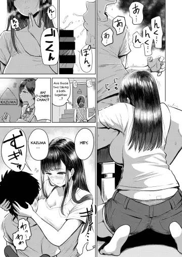 [Pistonring Nishizawa] Akarui Kazoku Seikatsu Fhentai - Page 7