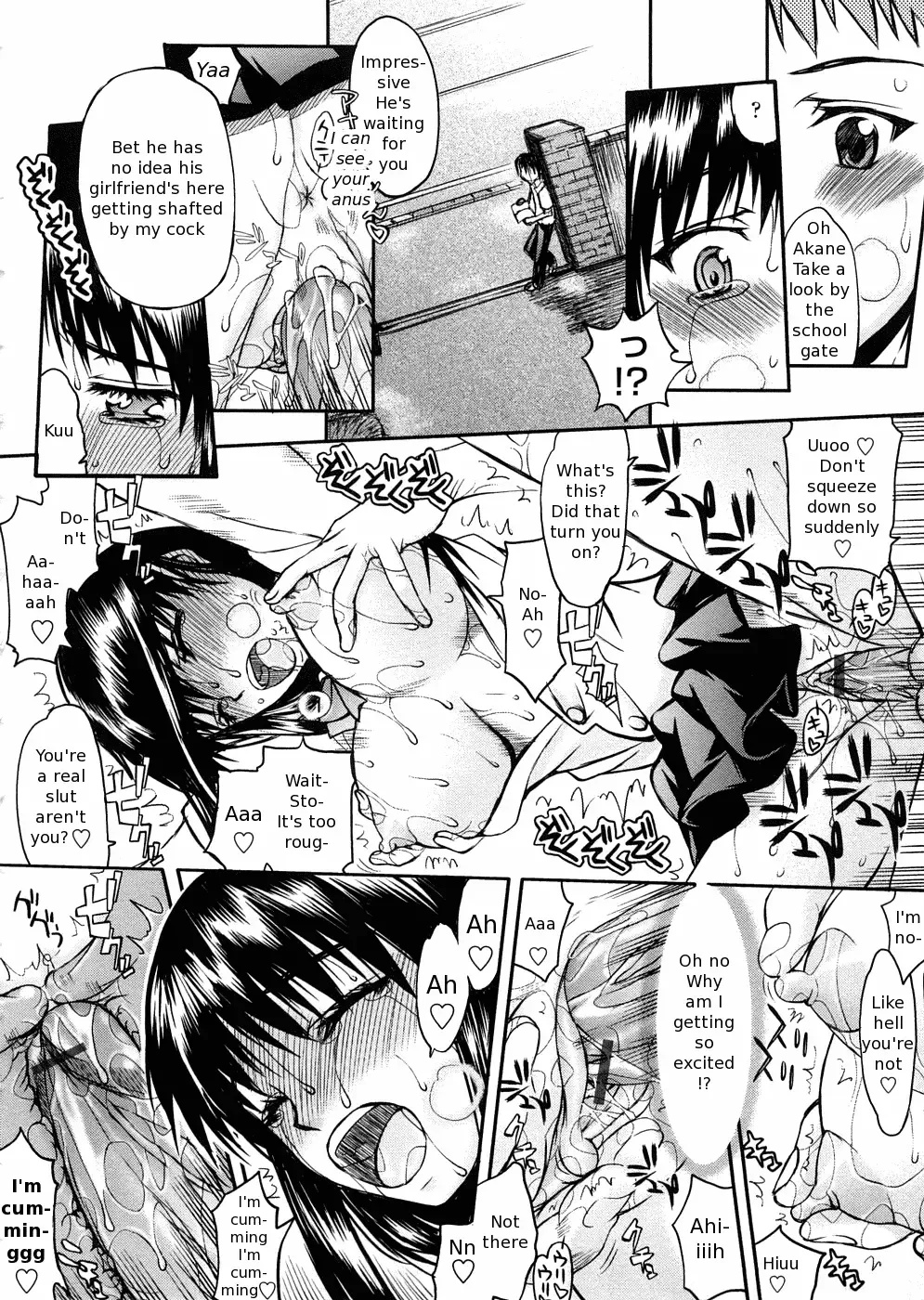[Satou Toshio] Houkago Rankou Club Ch. 1, 5 Fhentai - Page 19