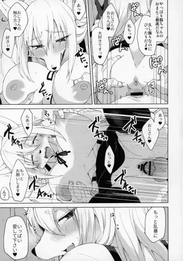 [Saigi] Kitsune-chan wa Tsugou ga Ii. Fhentai - Page 6
