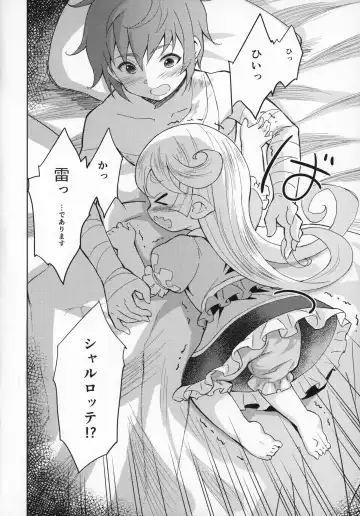 [Eine] Seikishi wa Mita!! ...de Arimasu Fhentai - Page 35