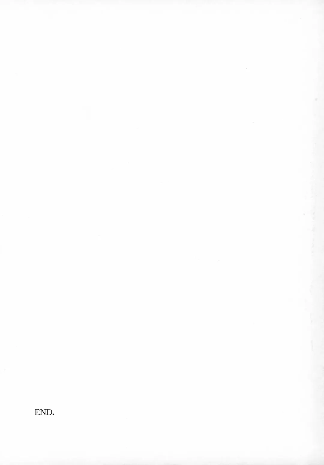 [Kyuusuikei] Gyakuten no Ken Fhentai - Page 24