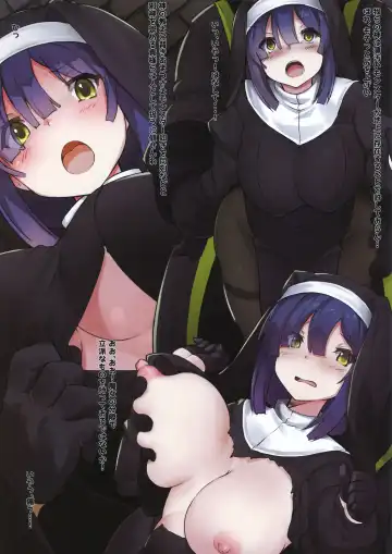 [Ito Ryusei] Malleus Maleficarum Fhentai - Page 3