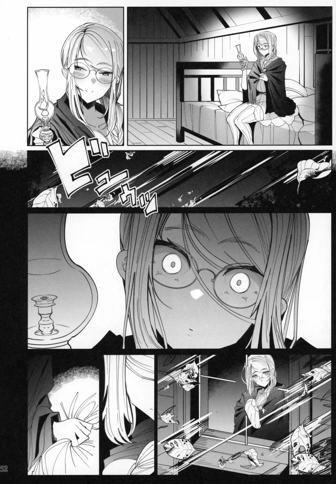 [Tsumetoro] Shinshi Tsuki Maid no Sophie-san 6 Fhentai - Page 51