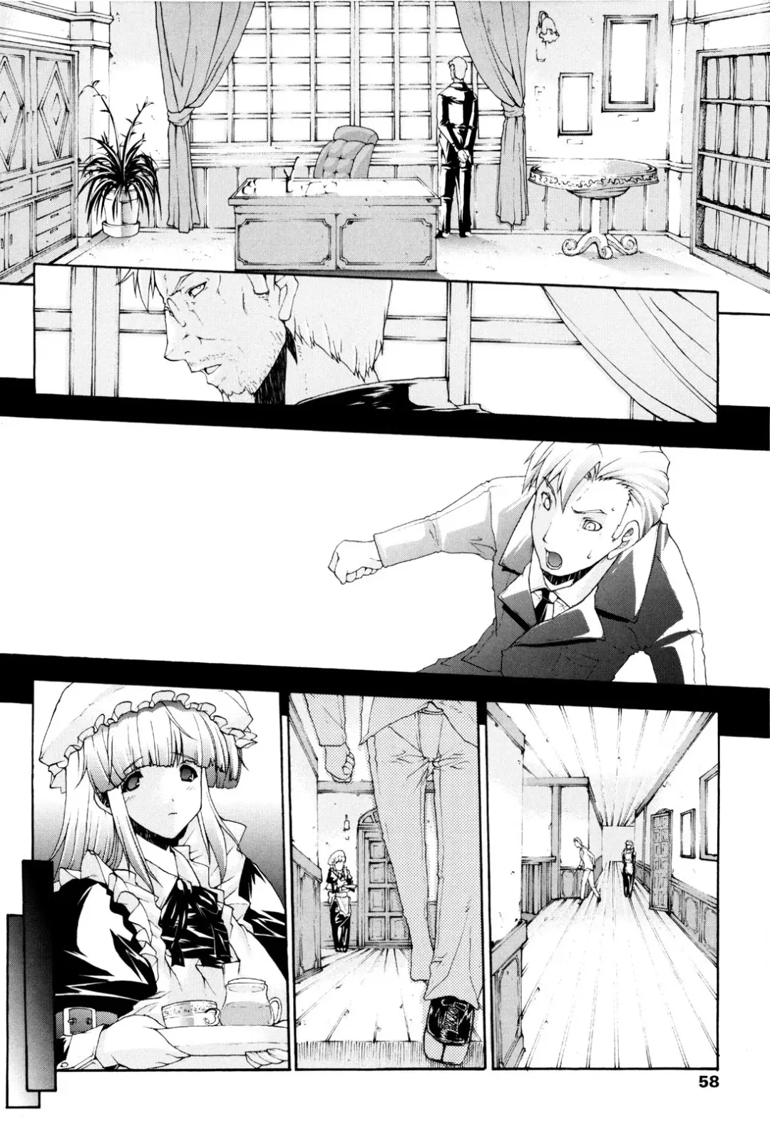 [Erect Sawaru] Seme Chichi Fhentai - Page 60