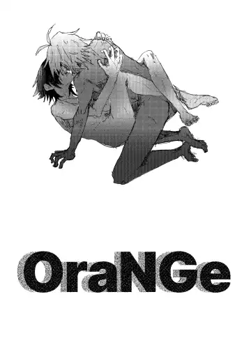 OraNGe Fhentai.net - Page 9